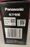 松下（Panasonic）LED灯泡 照明灯E27灯泡螺口节能灯源灯具 9瓦6500K球泡 实拍图