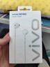 vivo XE160耳机 半入耳线控有线耳机 1.25m 实拍图