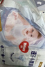 好奇（Huggies）金装纸尿裤XL108片(12-17kg)尿不湿【速干不易红】 实拍图