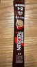 雀巢（Nestle）【樊振东同款】1+2特浓低糖*速溶咖啡三合一冲调饮品30条390g 实拍图
