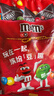 M&M'S牛奶巧克力豆 分享装  500g 小包分装  聚会分享 婚礼喜糖  实拍图