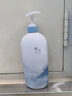 维特丝沐浴露持久留香72小时香体男女士滋润保湿沐浴液清爽控油乳液 实拍图