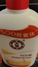 大宝SOD蜜200ml双支装乳液面霜润肤补水保湿护肤品身体乳新年礼物 实拍图