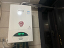 林内（Rinnai）燃气壁挂炉 采暖热水两用APP远程操控 精控恒温 天然气地暖采暖锅炉RBS-24C30(L) 实拍图