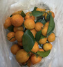 京地达广东砂糖橘新鲜水果净重9斤中小果35-45mm源头直发包邮 实拍图