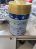 美素佳儿（Friso）皇家婴儿配方奶粉1段（0-6个月婴儿适用）400克 乳铁蛋白 新国标 实拍图
