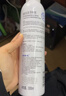 颐莲（RELLET）【 张凌赫代言】补水喷雾保湿舒缓 300ml*2直播专享 送女生礼物 实拍图