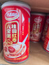 达利园桂圆红枣八宝粥送礼速食早餐粥即食罐头360g*12罐 年货整箱礼盒装 实拍图