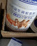 牧诗伦无蔗糖添加骆驼奶粉新疆正宗中老年成人儿童益生菌高钙1000g*2罐 实拍图