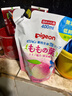 贝亲（Pigeon）宝宝婴儿洗浴二合一 桃叶精华温和儿童洗发水洗发沐浴二合一400ml 实拍图