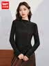 IEF爱依服2026秋季新款半高领纯色针织衫上衣女内搭修身打底衫薄款 实拍图