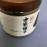 方家铺子中华老字号古法老红糖200g 13-15块云南甘蔗黑糖生理期产妇红糖水 实拍图
