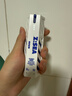 海洋至尊多效乳60g*2精华面霜秋冬乳液补水保湿润肤控油男士护肤品送男友 实拍图