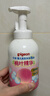 贝亲（Pigeon）洗发水沐浴露 含桃叶精华 婴儿洗发沐浴二合一 500ml IA209 实拍图