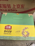 沃隆每日坚果750g/30袋混合坚果休闲零食大礼包坚果年货礼盒过年礼品 实拍图
