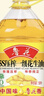 鲁花【保真花生油】 食用油 5S 压榨一级 花生油 5L 实拍图
