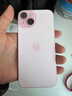 Apple/苹果【政府补贴需现场签收激活】 iPhone 15 (A3092) 128GB 粉色 支持移动联通电信5G 双卡双待 实拍图