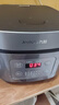 九阳（Joyoung）不粘厚釜内胆大火力柴火饭3升黄金容量家用2-3人微压多功能电饭煲电饭锅行业热销30FZ630 实拍图