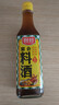 厨邦10度 调味料酒500ml 宴会级料酒 精致去腥增香 厨师烹饪香料调味 实拍图