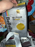 bebebus 金标茶树精华成长裤3XL20片(≥17kg)透气超薄拉拉学步裤男女宝 实拍图