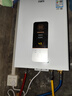 万家乐【恒温王DP1(F)·金榜爆品】12升天然气智能变升节能速热精准恒温防冻以旧换新8年包修燃气热水器 实拍图