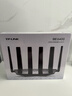 普联（TP-LINK）大道路由器7DR6430 BE6400 5G WiFi7千兆双频家用高速穿墙 2.4G wifi6无线 2.5G网口 游戏加速 实拍图