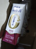 蒙牛新养道零乳糖脱脂牛奶 250ml*12盒 好吸收0脂肪 年货礼盒 实拍图
