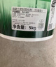 嘉宝莉（CARPOLY）水泥地面固化剂 地固防起灰 混凝土密封固沙剂 界面剂 罩面漆5kg 晒单实拍图