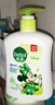 滴露（Dettol）洗手液茉莉绿茶清香500g*2 儿童洗手液家庭抑菌消毒 迪士尼 实拍图