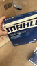马勒（MAHLE）带炭PM2.5空调滤芯LAK621(明锐/速腾/迈腾/途观/高6/野帝昊锐速派 实拍图