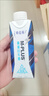 蒙牛特仑苏M-PLUS牛奶250ml*10盒 6.0g高蛋白/100ml 送礼盒装 实拍图