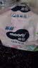 MOONY尤妮佳 moony Q薄萌羽小羊驼拉拉裤婴儿尿不湿薄透气小羊驼纸尿裤 小羊驼拉拉裤XXL26片 实拍图