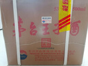 茅台 王子酒 酱香经典 酱香型 53度 500ml*6 整箱装(24-25年随机发货) 实拍图