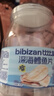 比比赞（BIBIZAN）深海鳕鱼片250g罐装高蛋白海味小鱼干烤鱼片孕妇儿童海鲜即食零食 实拍图