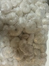 今聚鲜（dayinfresh） 大号国产翡翠白虾仁1000g 活剥去虾线 冷冻海鲜水产 生鲜 实拍图