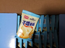 盼盼干烙蛋糕 鸡蛋饼干早餐点心休闲零食糕点 生椰味500g/箱 实拍图