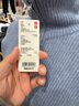 优衣库女装舒芙蕾拉链针织开衫/毛衣毛衫外套480490 62 粉蓝色 M /160/84A 实拍图