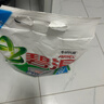 碧浪专研抗菌洗衣粉自然清新2.82斤装  除螨除菌 速溶 深层去污 实拍图