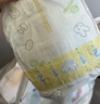 花王品牌进口妙而舒纸尿裤S82片(4-8kg)小号婴儿尿不湿柔软亲肤超吸收 实拍图