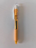 派通（Pentel ）【热门商品】BLN105按动黑色中性笔高颜值0.5mm签字笔商务学生速干水笔水性笔文具 橙杆黑芯单支装 实拍图