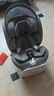 京东京造儿童安全座椅汽车0-6-12岁婴儿宝宝i-Safe双通风 商务舱pro典雅灰 实拍图