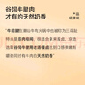 京东京造卤汁牛腱400g【约30小包】牛肉开袋即食0添加酱牛肉独立包装零食 实拍图