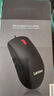 联想（Lenovo）鼠标 无线鼠标 办公鼠标 联想大红点M120Pro无线鼠标  台式机鼠标 笔记本鼠标 实拍图