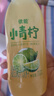 依能 NFC柠檬果汁饮料 小青柠汁350ml*15瓶 塑膜装 过年家庭聚餐饮品 实拍图