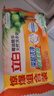 立白洗衣皂持久留香肥皂温和不伤手内衣皂洁净去渍透明皂实惠装批发 椰油透明洗衣皂 101g*1块 实拍图