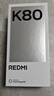 小米 REDMI K80 国家补贴 第三代骁龙 8 6550mAh大电池 澎湃OS 汐月蓝 12GB+512GB 红米5G手机 实拍图