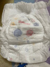 好奇（Huggies）金装拉拉裤L124片(9-14kg)尿不湿【速干不易红】 实拍图