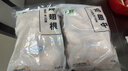 上鲜 翅中净重2斤+翅根净重2斤 冷冻 鸡翅膀炸鸡翅卤翅 源头直发 实拍图
