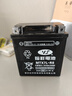 裕祥电池摩托车电瓶12v免维护通用MTX7L-BS新大洲本田五羊雅马哈 实拍图