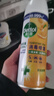 滴露（Dettol） 消毒杀菌喷雾灭活流感H1N1病毒酒精马桶鞋子杀菌除臭衣物去异味 阳光柑橘 454ml 2瓶 实拍图